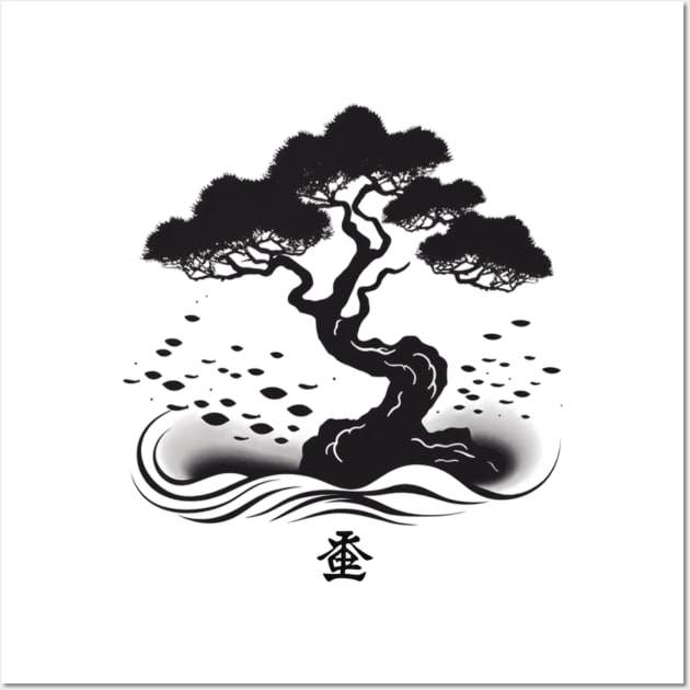 Vintage Bonsai: A Black Minimalist Design Wall Art by Greenbubble